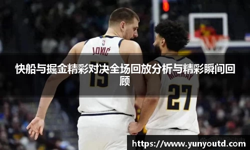 XK星空体育APP