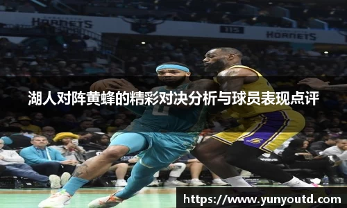XK星空体育官网