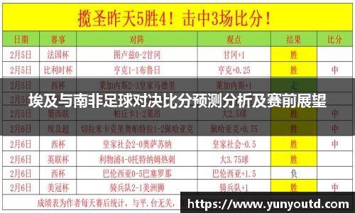 XK星空体育官网