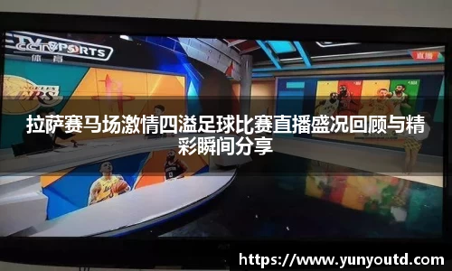 XK星空体育平台
