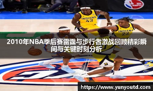 XK星空体育平台