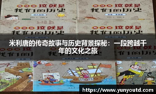 XK星空体育平台