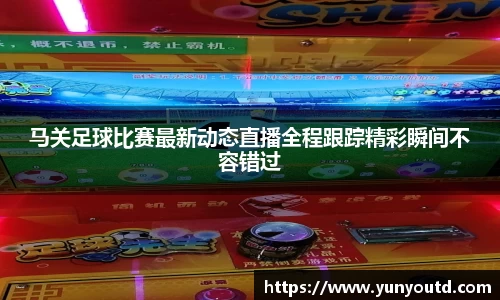 XK星空体育APP