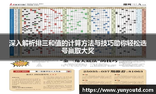 XK星空体育APP