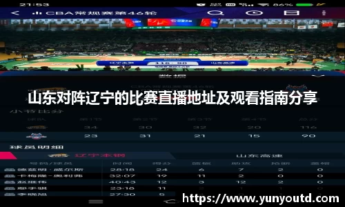 XK星空体育下载