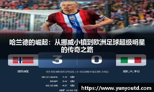 XK星空体育官网