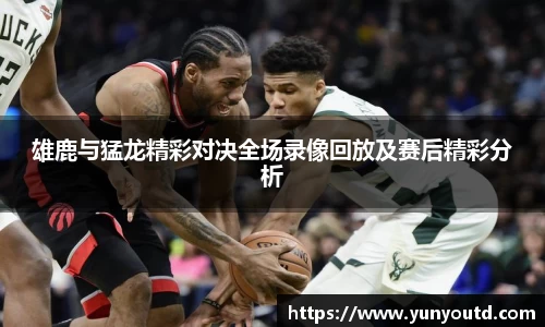 XK星空体育下载