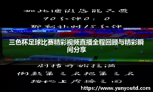 XK星空体育下载
