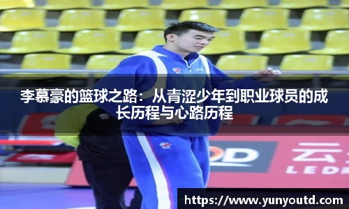XK星空体育官网