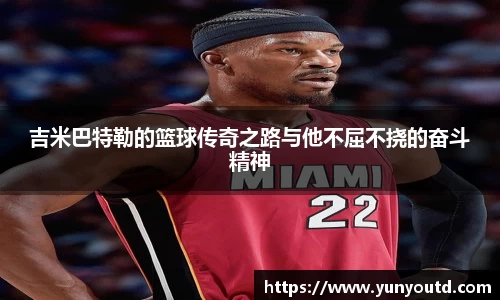 XK星空体育下载