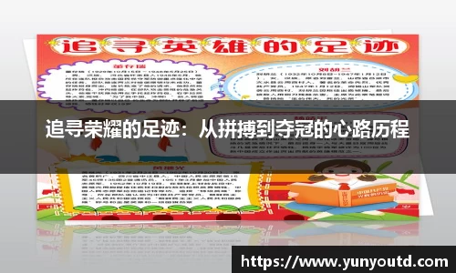 XK星空体育平台