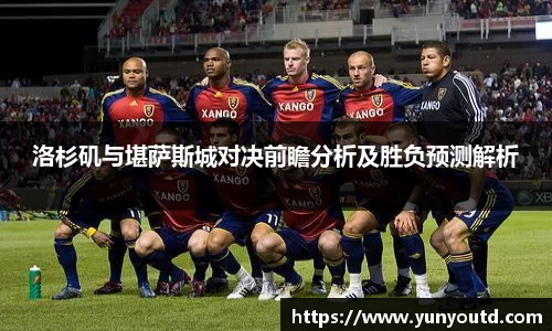 XK星空体育官网