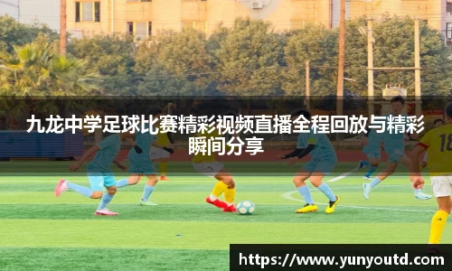 XK星空体育平台