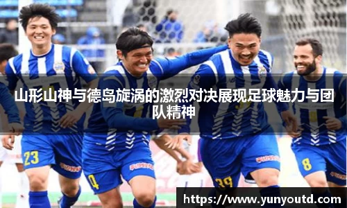 XK星空体育下载